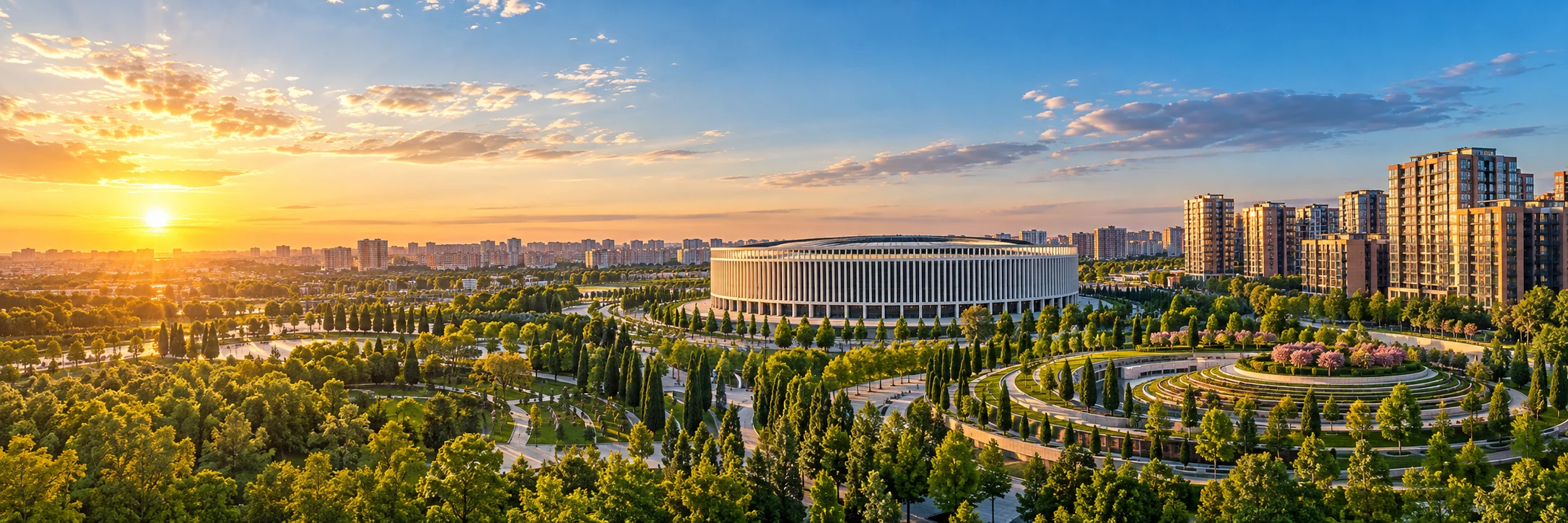 Краснодар