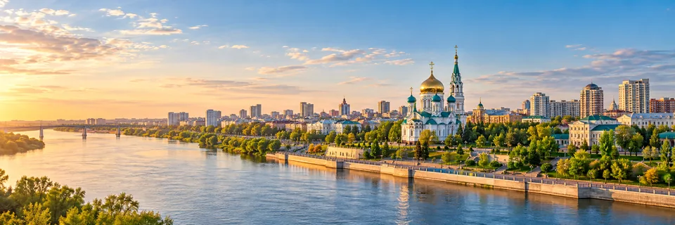 Омск