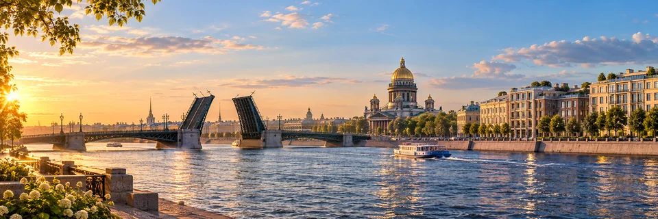 Санкт-Петербург