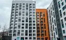 Мир Труд Май