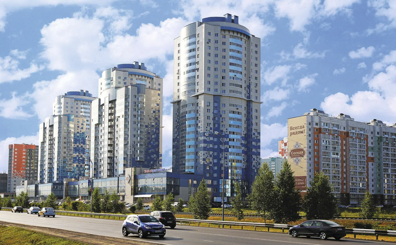 Кемерово-Сити